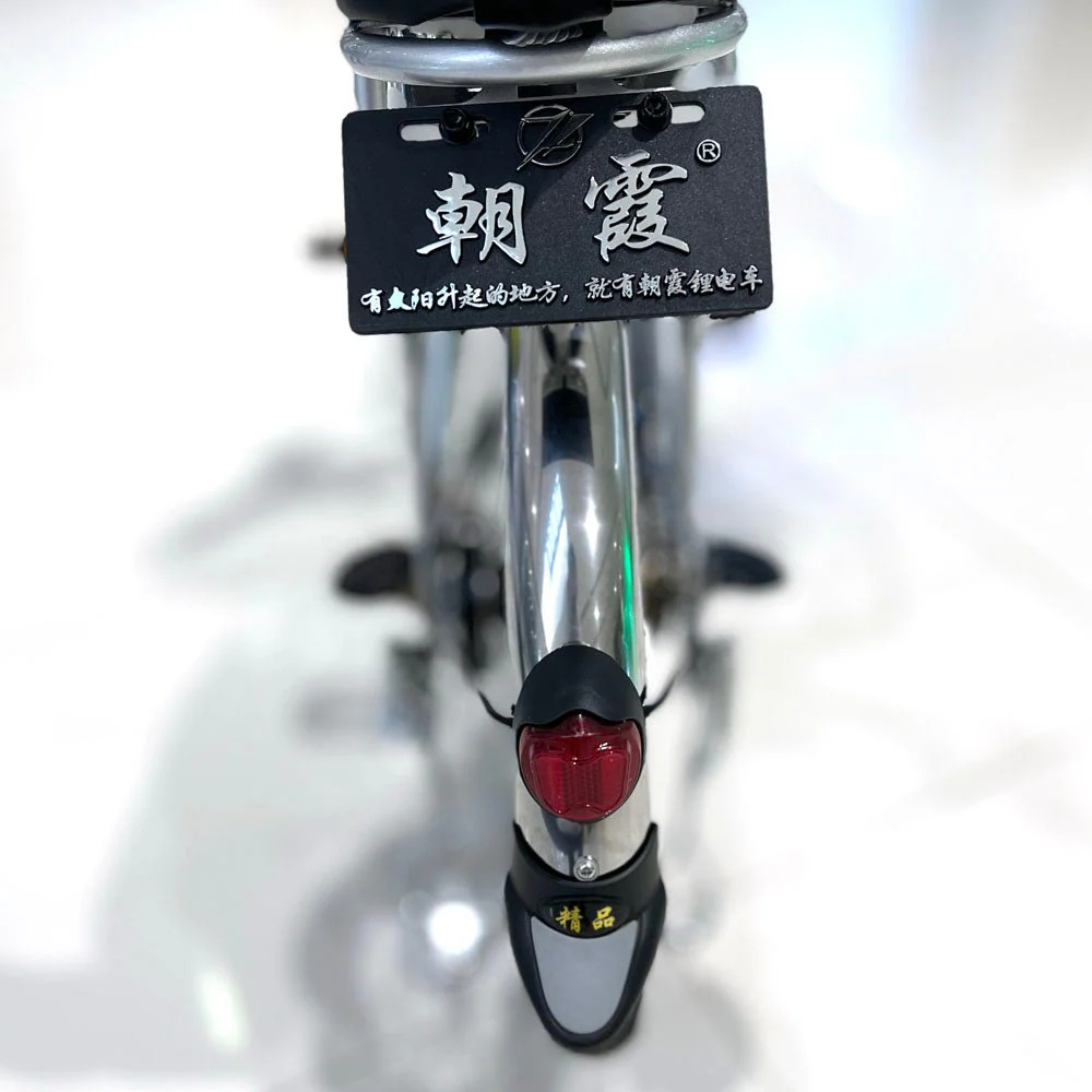 Product image 16