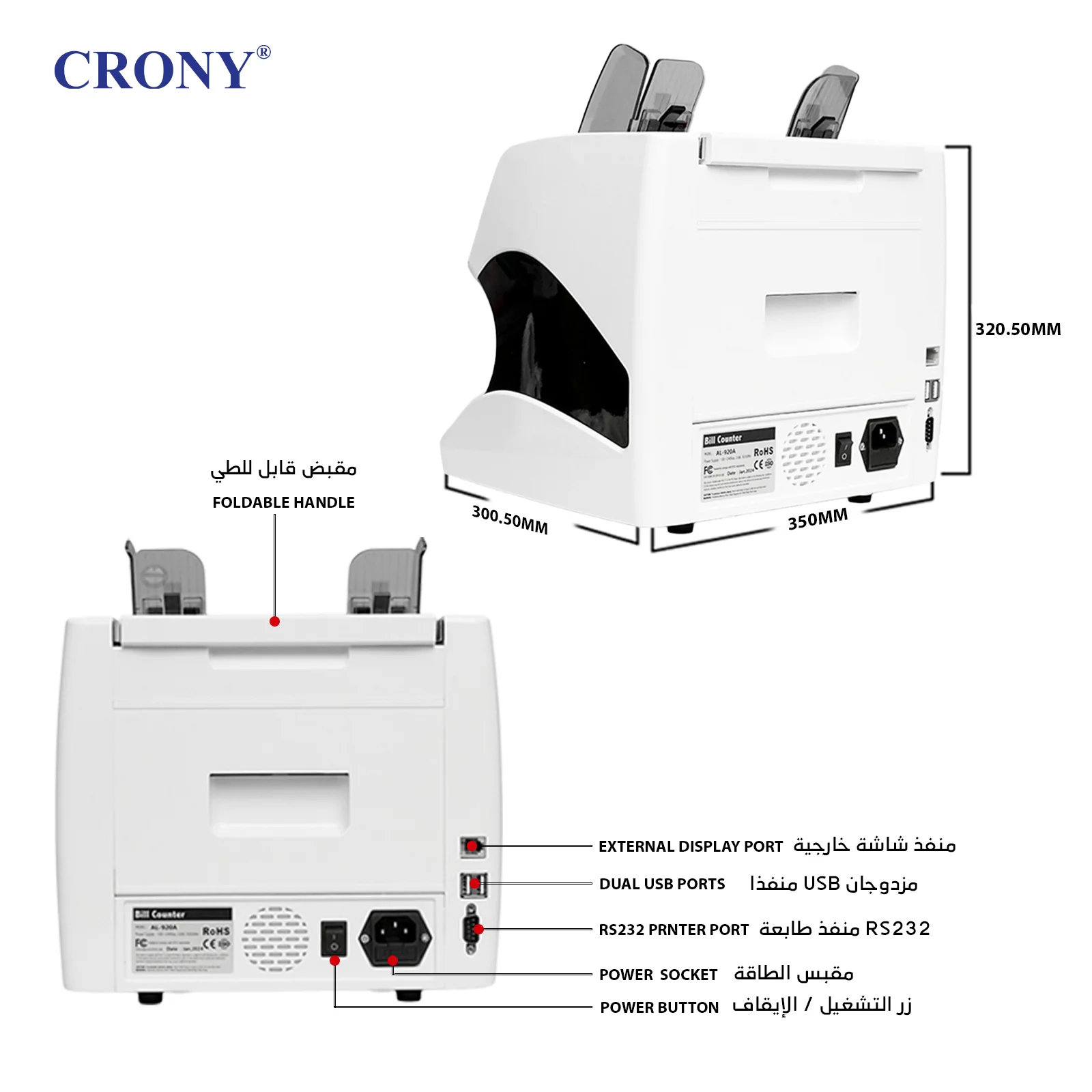 Product image 21