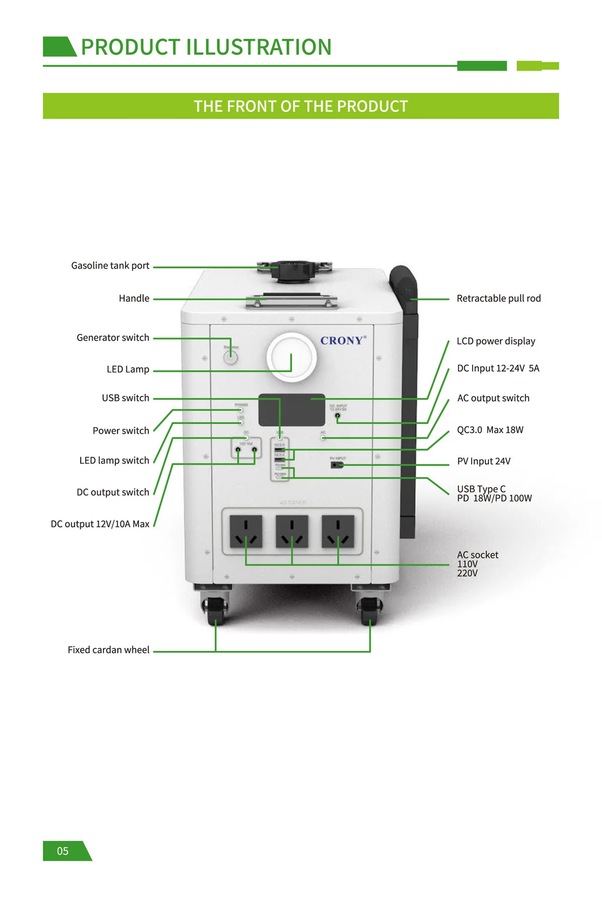 Product image 12
