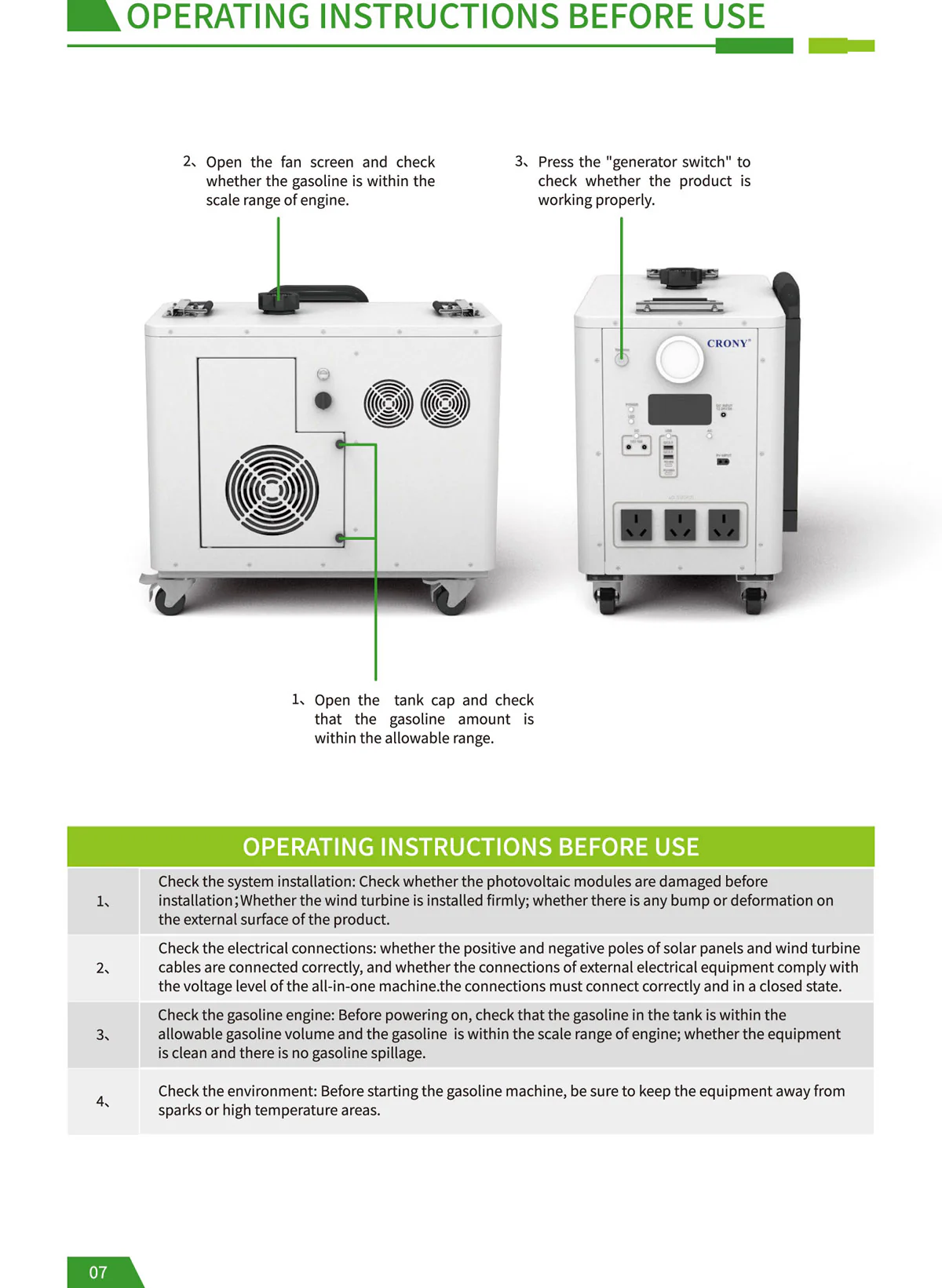 Product image 14