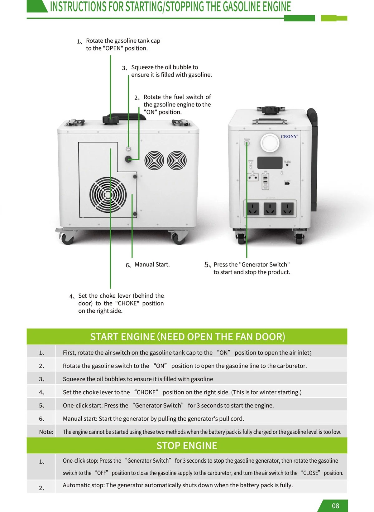 Product image 15
