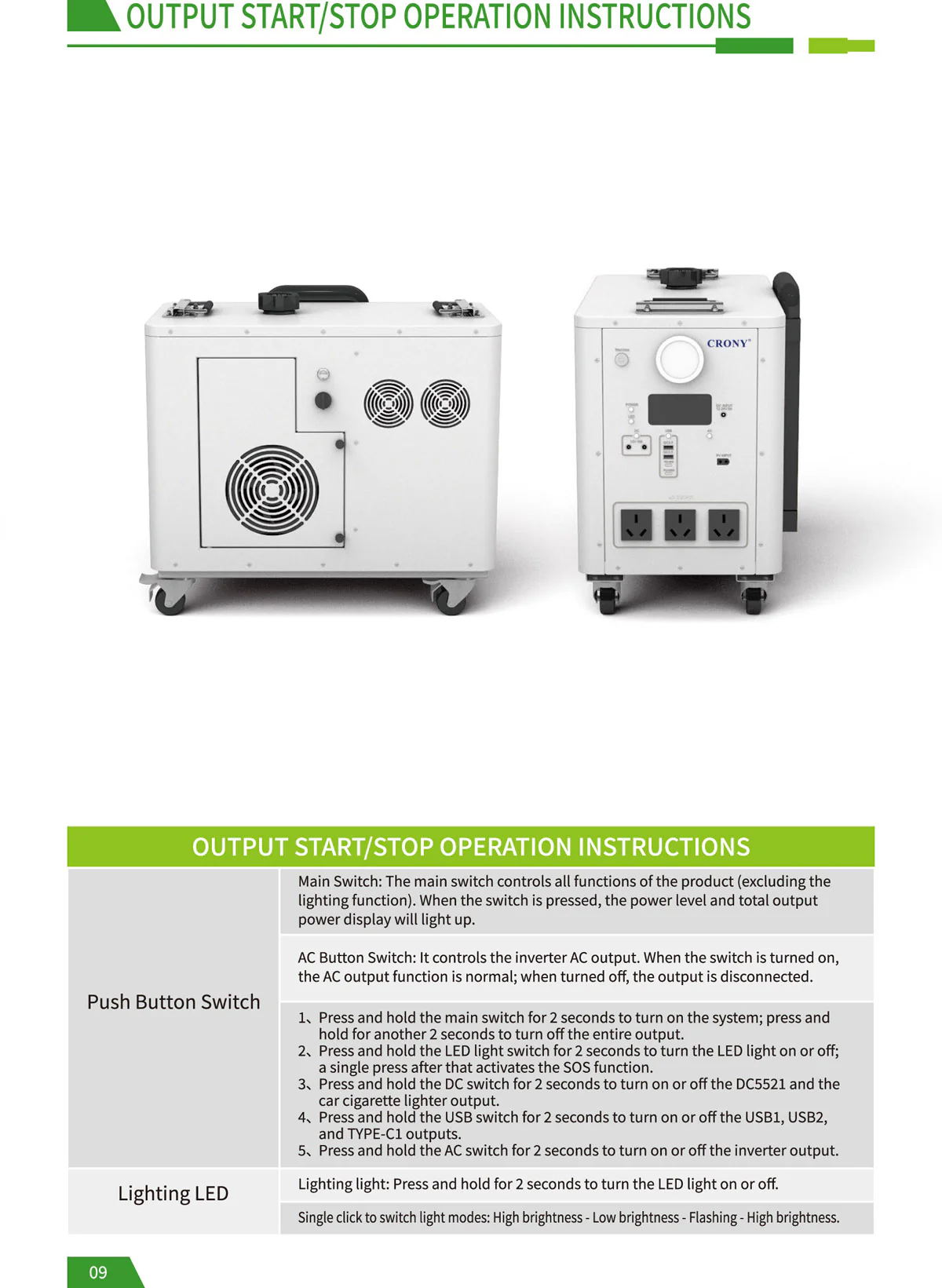 Product image 16