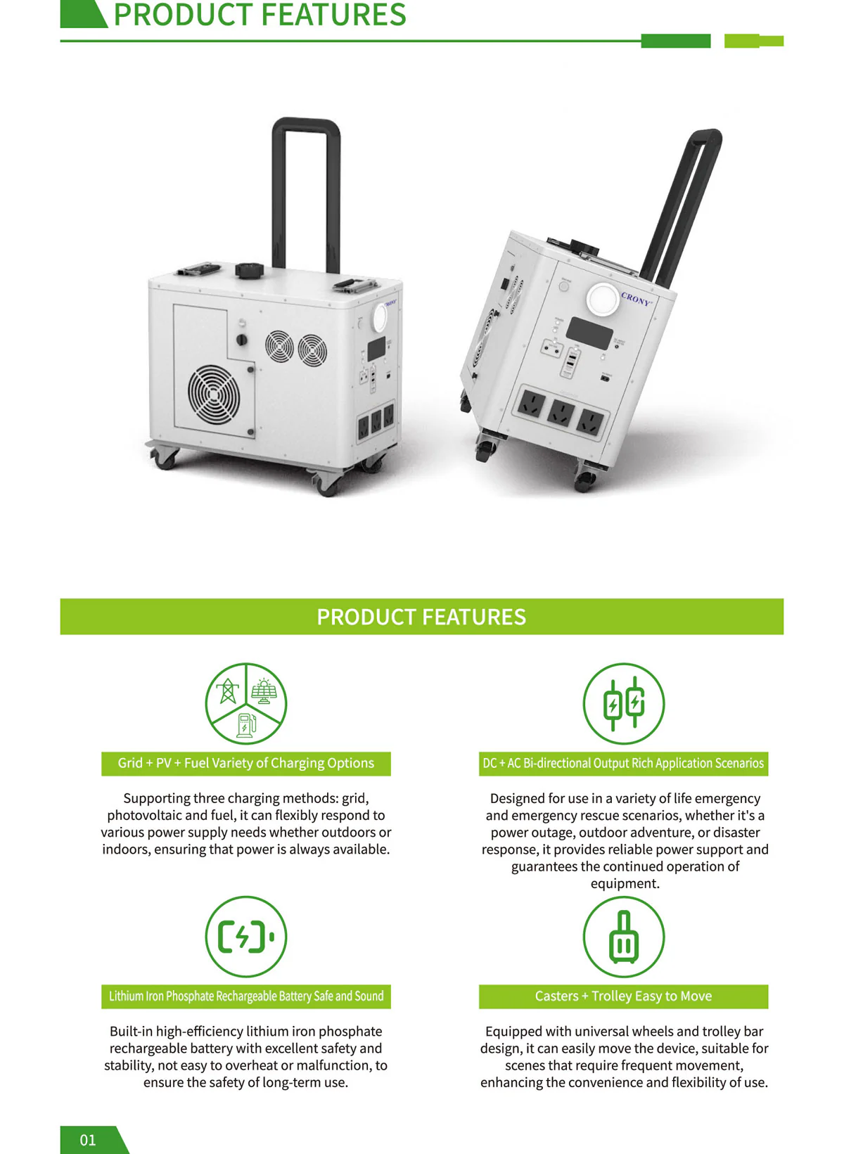 Product image 8