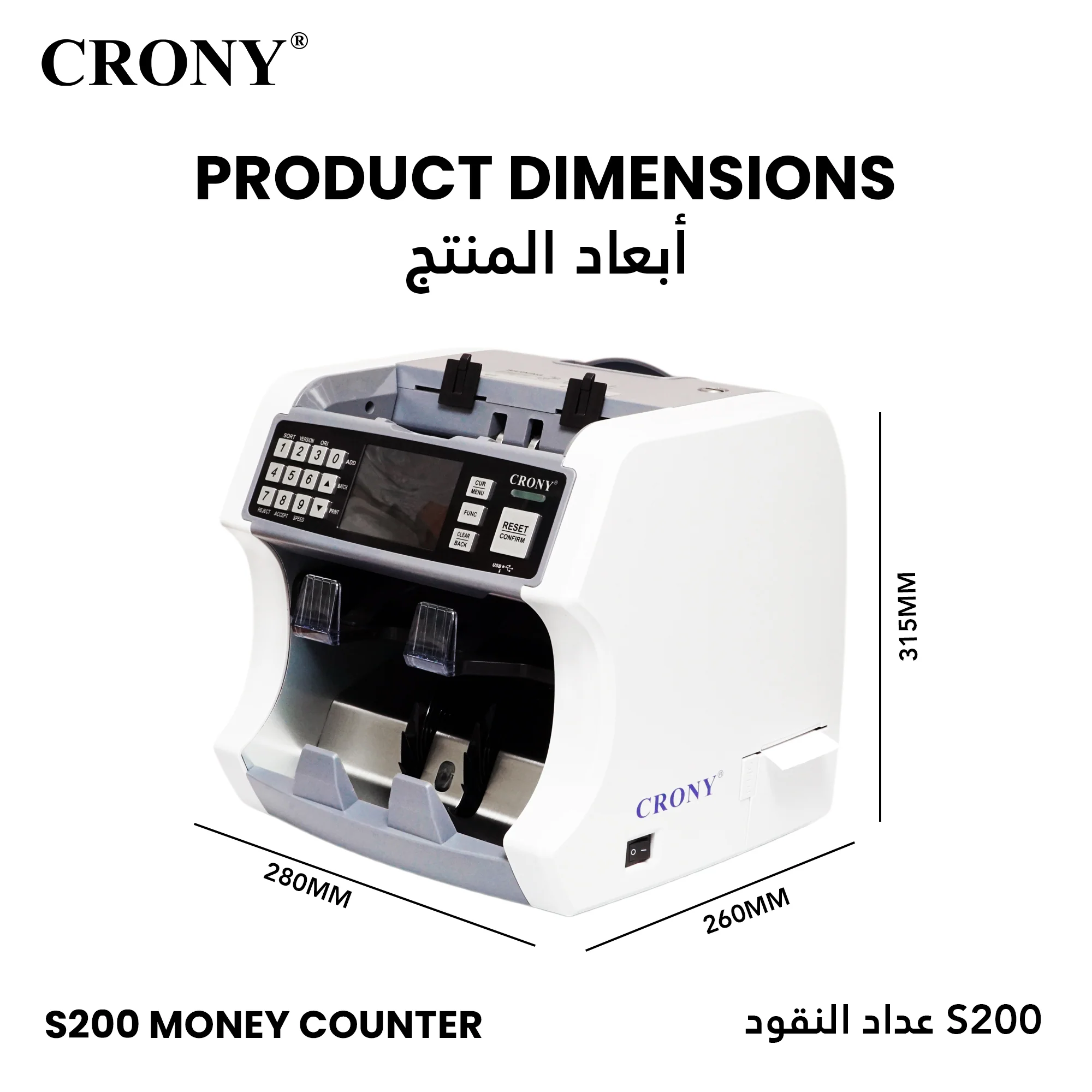 Product image 20