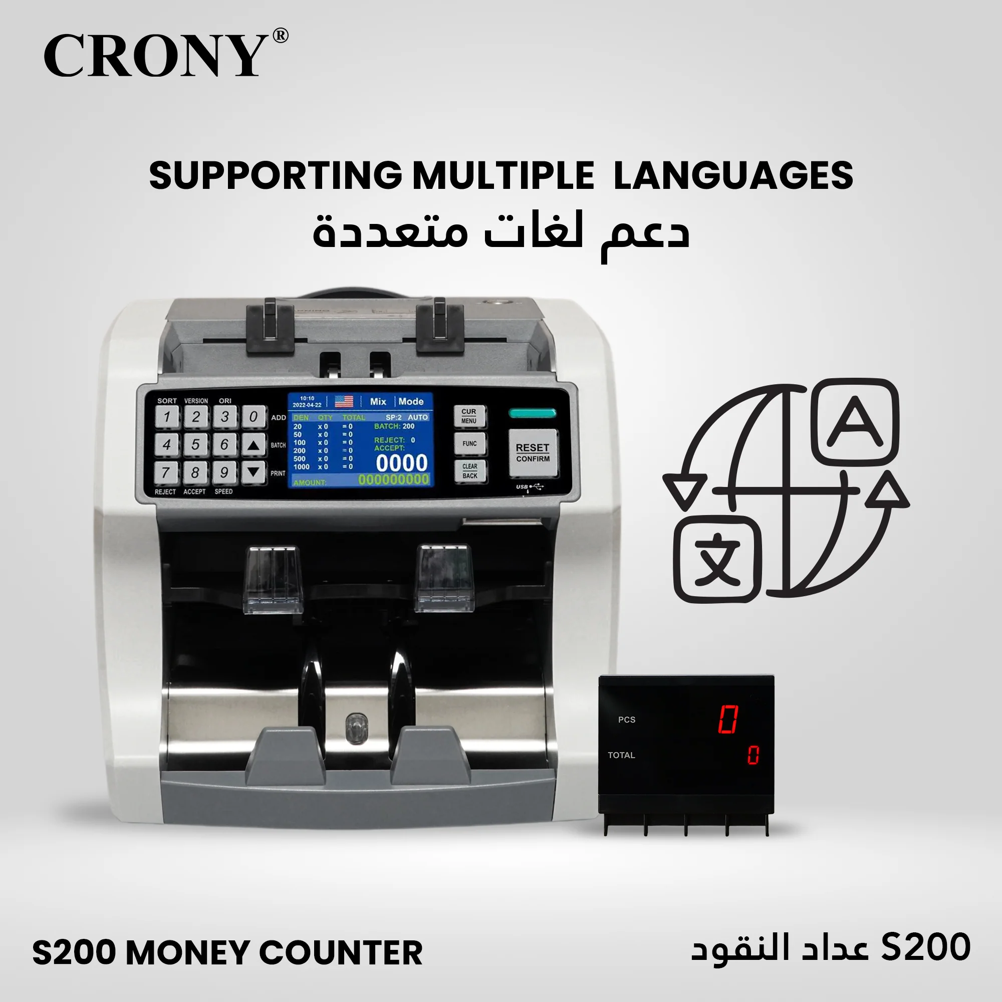 Product image 25
