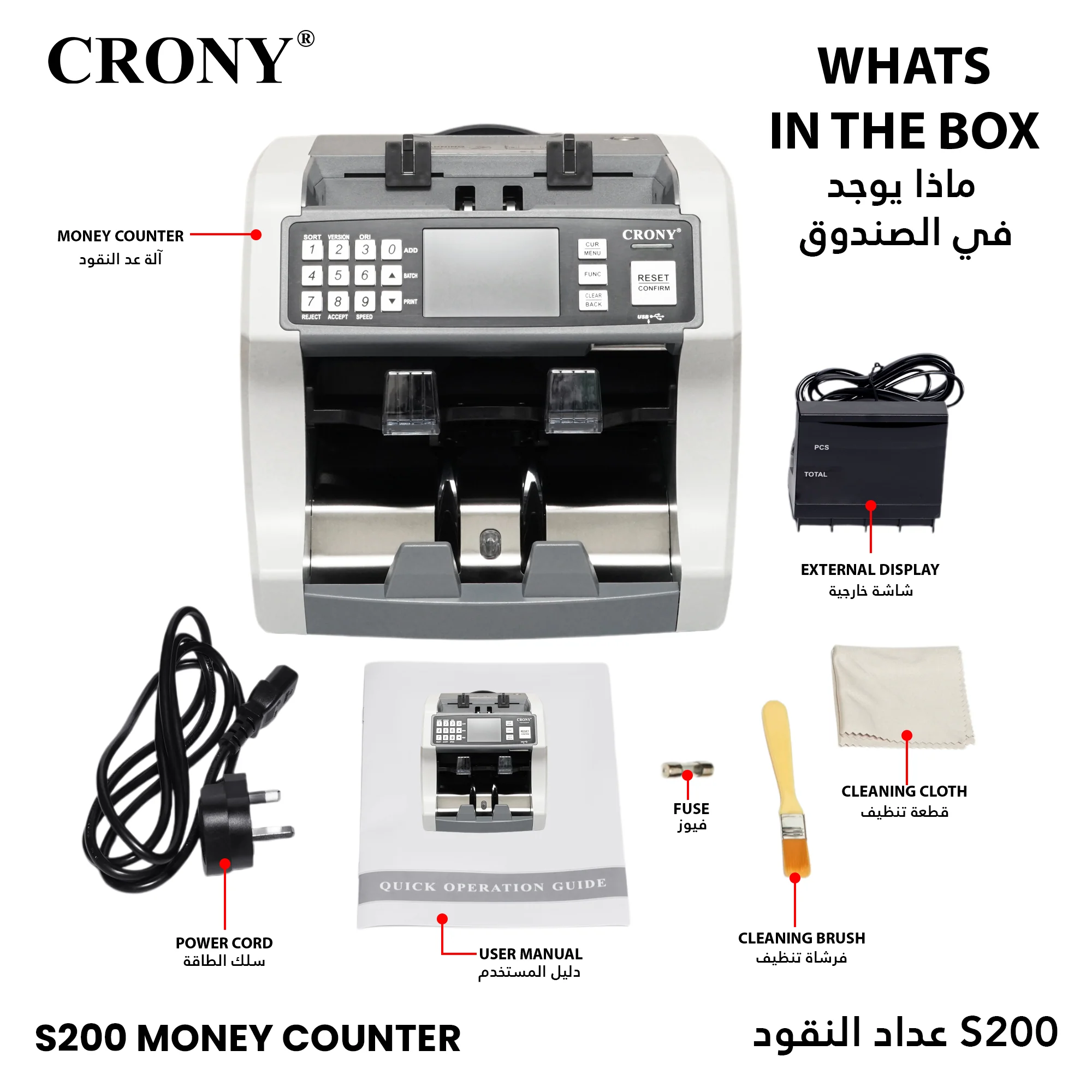 Product image 26