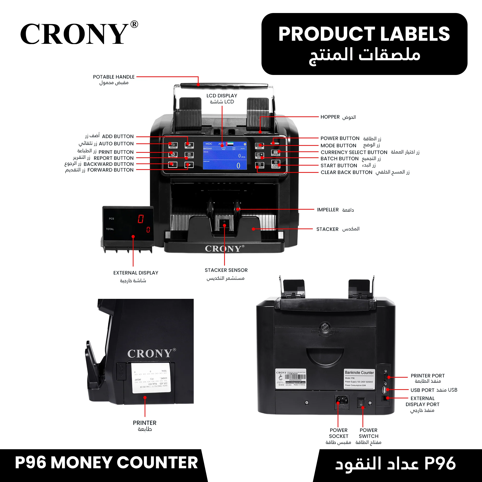 Product image 14