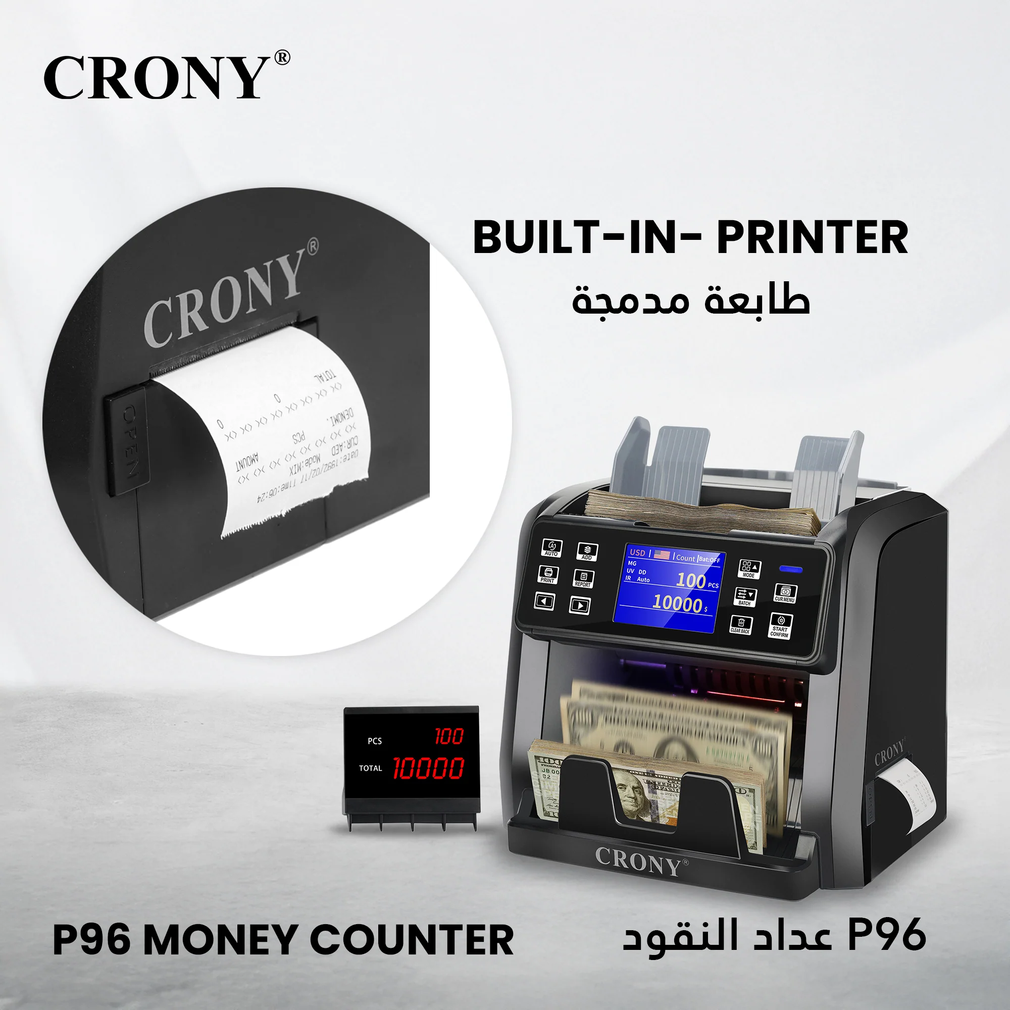 Product image 26