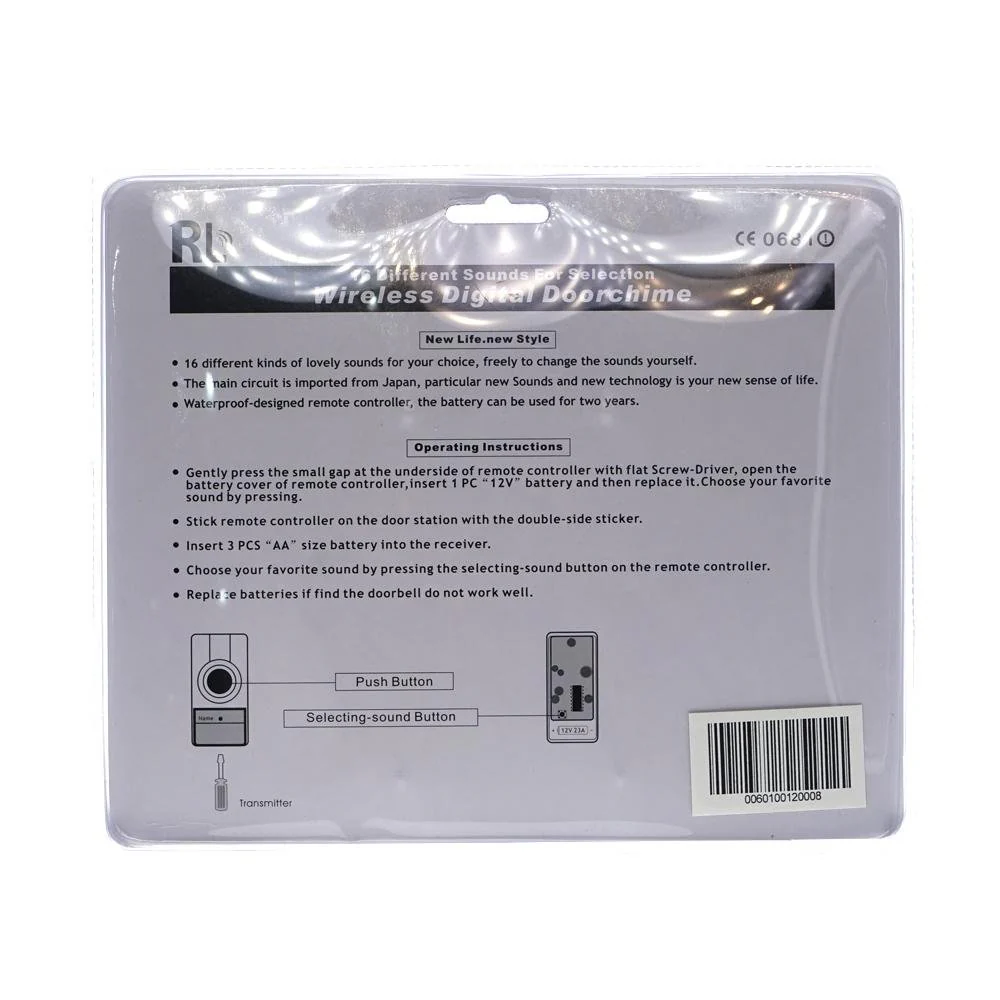 Product image 3