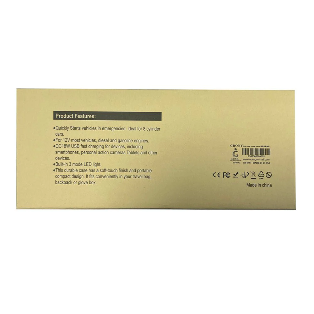 Product image 16